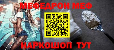 кокаин колумбия Будённовск