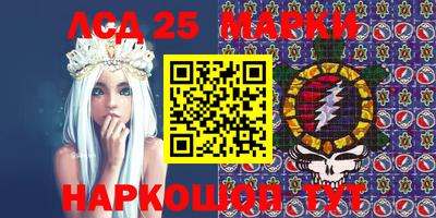 кокаин колумбия Будённовск