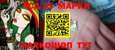 кокаин колумбия Будённовск