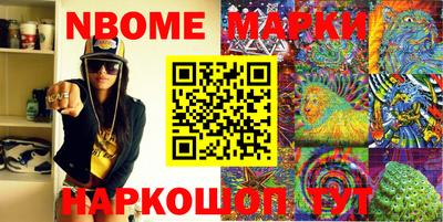 mdma Бузулук