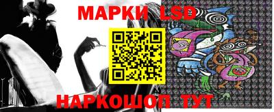 кокаин колумбия Будённовск