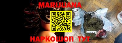 кокаин колумбия Будённовск