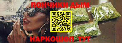 mdma Бузулук