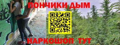 кокаин колумбия Будённовск