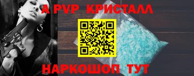 кокаин колумбия Будённовск
