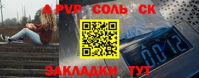 mdma Бузулук