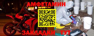 кокаин колумбия Будённовск