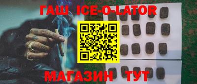 кокаин колумбия Будённовск