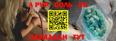 кокаин колумбия Будённовск